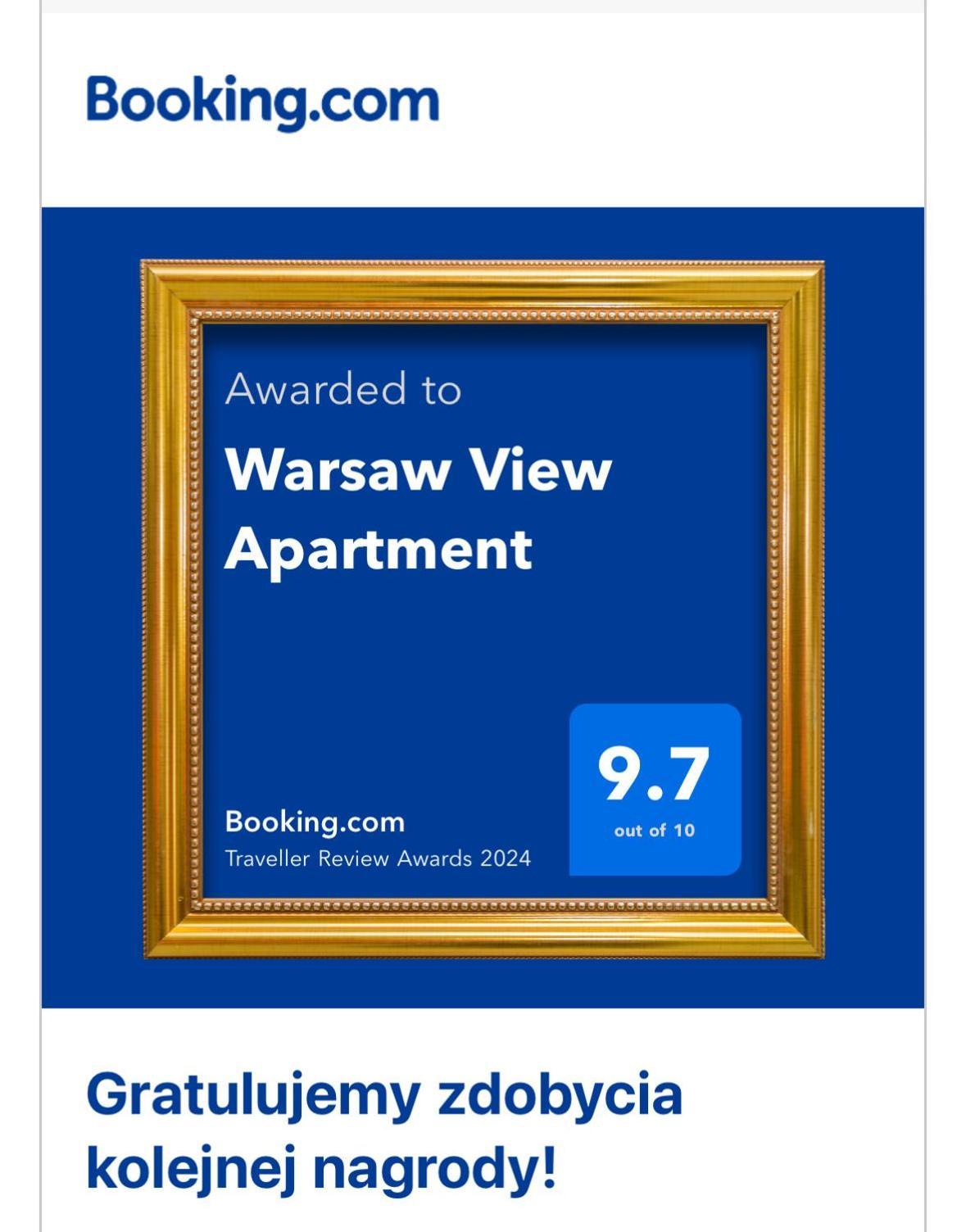 Warsaw View Apartment 外观 照片